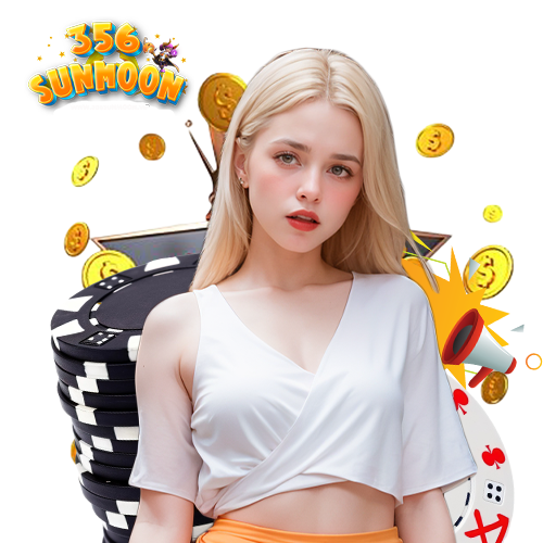 356sunmoon เข้าสู่ระบบ